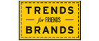 Скидка 10% на коллекция trends Brands limited! - Кубинка